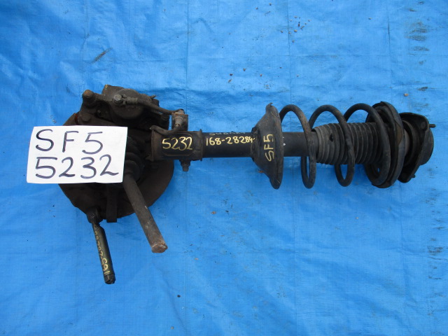 Used Subaru Forester HUB AND BAIRING FRONT RIGHT